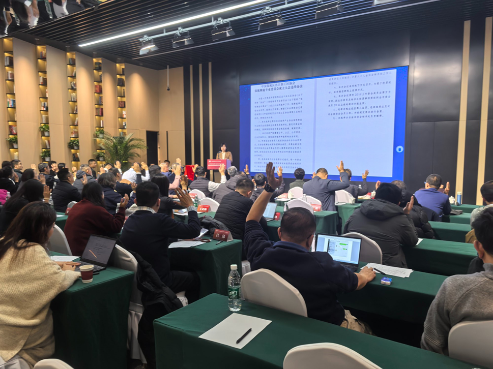 优德88(中国大陆)有限公司 - 官方网站