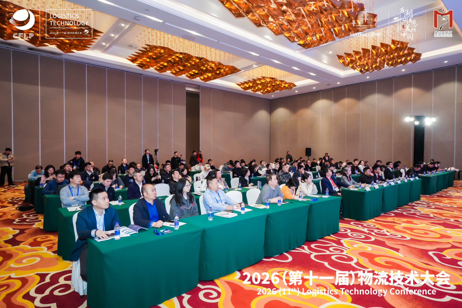 优德88(中国大陆)有限公司 - 官方网站